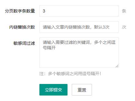 1585121924113618.png image.png