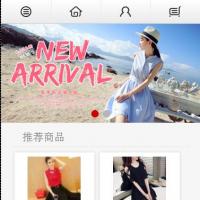 thinkphp制作的微信公众号平台开发源码，带公众平台对接手册和微信商城安装文档