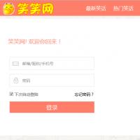 Thinkphp3.2.3仿丑事百科 thinkphp内核笑话网站源码 php带移动端wap笑话网站源码