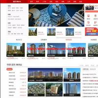 PHP房产文章资讯动态类行业门户网站模板 带坐标显示功能 带手机端